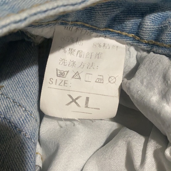 Ripped Mom style jeans - Picture 4 of 4